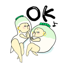 [LINEスタンプ] 野菜を着た私たち