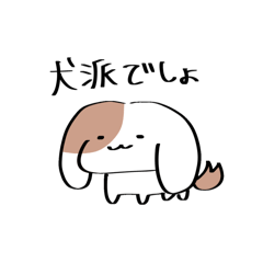 [LINEスタンプ] まりな動物園zoo動物園