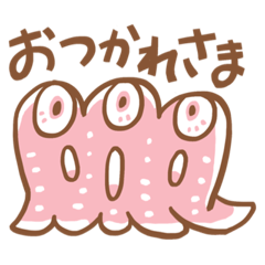 [LINEスタンプ] ネンキンちゃんズP