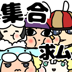 [LINEスタンプ] ウサギトモダチ