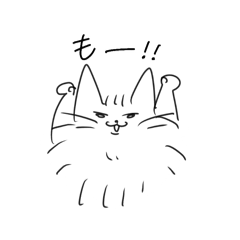 [LINEスタンプ] けがながいねこ