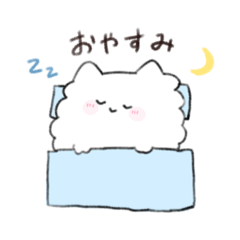 [LINEスタンプ] あわポメラニアン