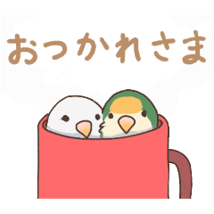 [LINEスタンプ] ぴのぴのぱるぱる