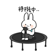 [LINEスタンプ] トランポリンうさちゃん！