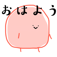 [LINEスタンプ] ほぉーくあい5_よくつかう