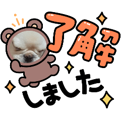 [LINEスタンプ] 甘えん坊わさびさんの日常③