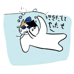 [LINEスタンプ] さくらスタンプ3☆バカねこスタンプの画像（メイン）