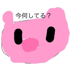 [LINEスタンプ] ピンクの可愛い豚スタンプ