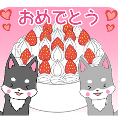 [LINEスタンプ] ちびハスキー10【感情】