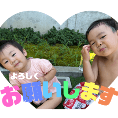 [LINEスタンプ] ときすず❤︎