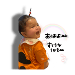 [LINEスタンプ] 絃叶ちゃん