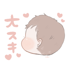 [LINEスタンプ] バブちゅなスタンプ（文字入り）