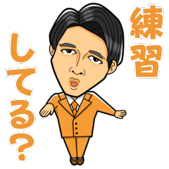 [LINEスタンプ] ピアノおにいさん新井スタンプ