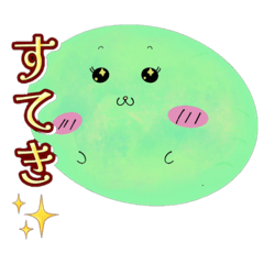 [LINEスタンプ] 日常会話で使える基本スタンプ！豆ちゃん