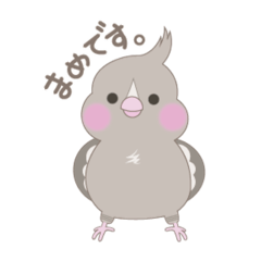 [LINEスタンプ] まめちゃんスタンプ☆☆