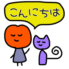 [LINEスタンプ] みんな生きてるエモかわ顔つきスタンプ