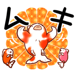 [LINEスタンプ] 金ギョ〜日