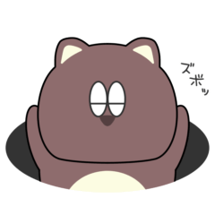 [LINEスタンプ] ウォンバット スタンプ