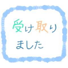 [LINEスタンプ] ちょっと大人な役員会スタンプ〜報連相編