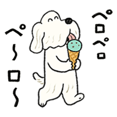 [LINEスタンプ] ジョン助のスタンプ