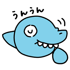 [LINEスタンプ] 歯がまるいサメ  文字入りだよ