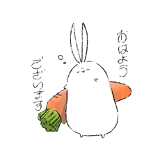 [LINEスタンプ] ぽよよんしらうさぎ日常用