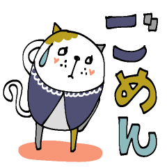 [LINEスタンプ] mottoの動物×カラフル文字♡毎日