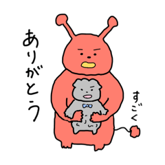 [LINEスタンプ] おともだちあつまれ⑥(日常)