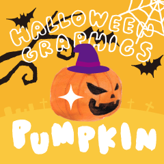 [LINEスタンプ] ハロウィングラフィックス パンプキンズ