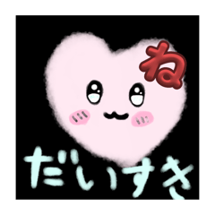 [LINEスタンプ] わたあめ激ヤバスタンプ