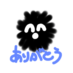 [LINEスタンプ] うにうにすぎるうに2