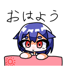 [LINEスタンプ] ルルナちゃんのスタンプ