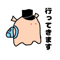 [LINEスタンプ] ぷよぷよしてるやつら。学生になったよ