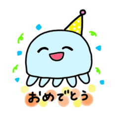 [LINEスタンプ] くらげのくらちゃんです