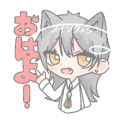 [LINEスタンプ] 毎日使える！ニャンコたち