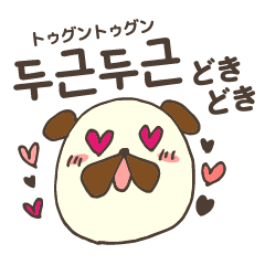 [LINEスタンプ] わんころハングル