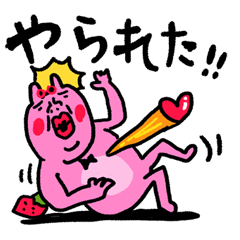 [LINEスタンプ] おちつけ自分！ センチメンタルバニー