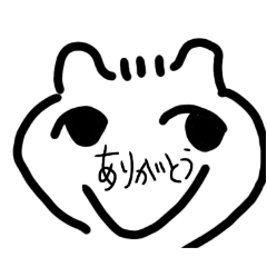 [LINEスタンプ] かわりにヒトコト