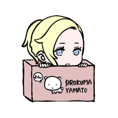 [LINEスタンプ] ふたりぐらし、伊織あん2