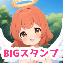 [LINEスタンプ] プールと天使の水着の女の子BIGスタンプ