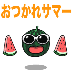 [LINEスタンプ] 動く⭐陽気なスイカ❤ポップアップ