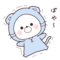 [LINEスタンプ] 動く♪はじめましてチルニャンです