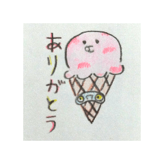 [LINEスタンプ] ゆるモフモフスタンプ4