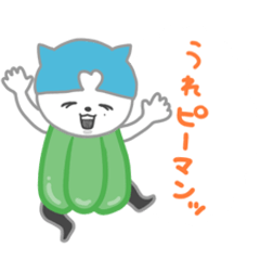 [LINEスタンプ] 365日ダジャレ愛黒猫人間