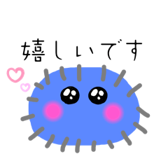 [LINEスタンプ] カビっ子スタンプ2