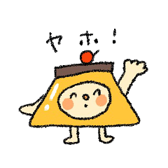 [LINEスタンプ] ほどよくオユグスタンプ