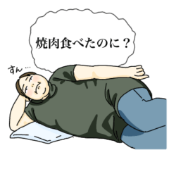 [LINEスタンプ] 愉快なご近所さん(↓)