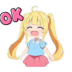 [LINEスタンプ] ちびっ子セナちゃん