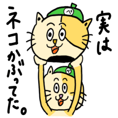 [LINEスタンプ] ベネとベシーの毎日使えるスタンプ