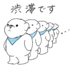 [LINEスタンプ] しろくまD